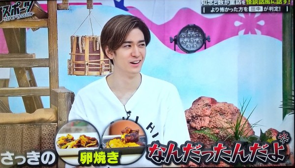 Hey Say Jump 中島裕翔 有岡大貴との 卵焼き作り対決 で 最低 何これ と酷評の嵐 初めての卵焼きが 終わったわ これ な仕上がりに 芸ジャニ速報