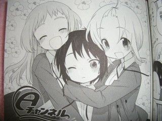 まんがタイムきららカリノ 百合な日々