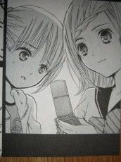 クギ子ちゃん 1 Peach Pit 百合な日々 クギ子ちゃん 1 Peach Pit 百合な日々