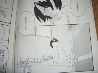 オクターヴ 6 秋山はる 百合な日々