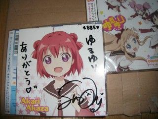 ゆるゆり Ed マイペースでいきましょう Op ゆりゆららららゆるゆり大事件 七森中 ごらく部 百合な日々
