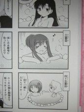 すぱクラ 高野うい 百合な日々