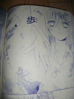 ブルーフレンド After Days えばんふみ 百合な日々 ブルーフレンド After Days えばんふみ 百合な日々