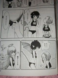 セントールの悩み 第8話感想 なんでおれの青春にはおっぱい丸出しで見せてくれる女子がいなかったんだよクソ 人魚族羨ましい やらおん