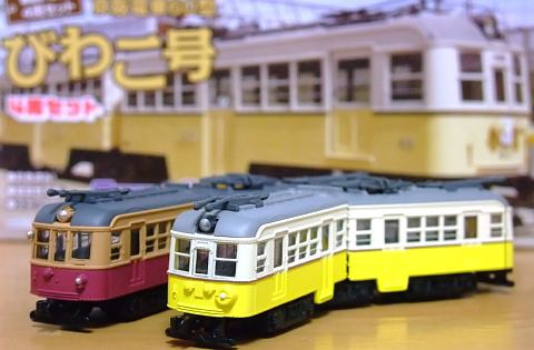 京阪600形けいおん！＋びわこ号 : ゆりかもめ通信 on the blog