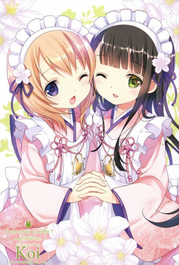 ごちうさってココ千夜 リゼシャロでくっつくのが幸せだと思う がるおんちゃんねる ごちうさってココ千夜 リゼシャロでくっつくのが幸せだと思う がるおんちゃんねる