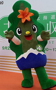 北海道ゆるキャラぬいぐるみ　利尻島りしりん　超レア 北海道ゆるキャラぬいぐるみ 利尻島りしりん 超レア しもりん