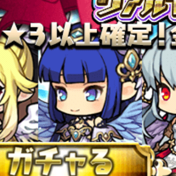 祝 ゆるドラ7周年 おまめのゆるドラブログ