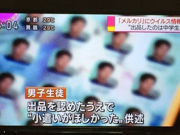 野獣先輩 リアルで目撃した人誰もいません こいつマジで何者だよ ゆるゲーマー遅報