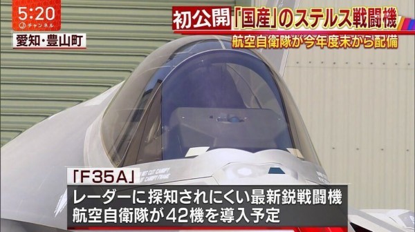 画像 野獣先輩 コロナ対策をきちんとする聖人だった ゆるゲーマー遅報