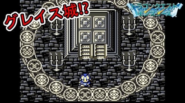 テリーのワンダーランド Gb に自信ニキちょっと来てくれ ゆるゲーマー遅報