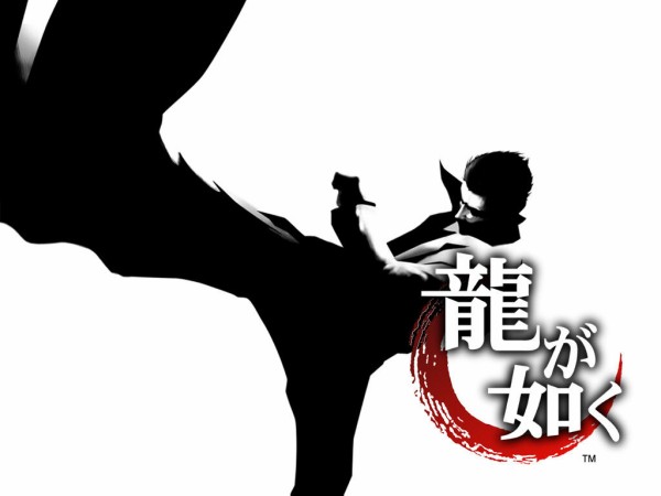 ワイ 龍が如くシリーズやったろ シリーズ全部買ってみた 1年経った結果 ゆるゲーマー遅報