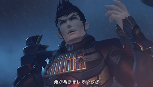 中村悠一とかいう任天堂のお気に入り声優ｗｗｗ ゆるゲーマー遅報