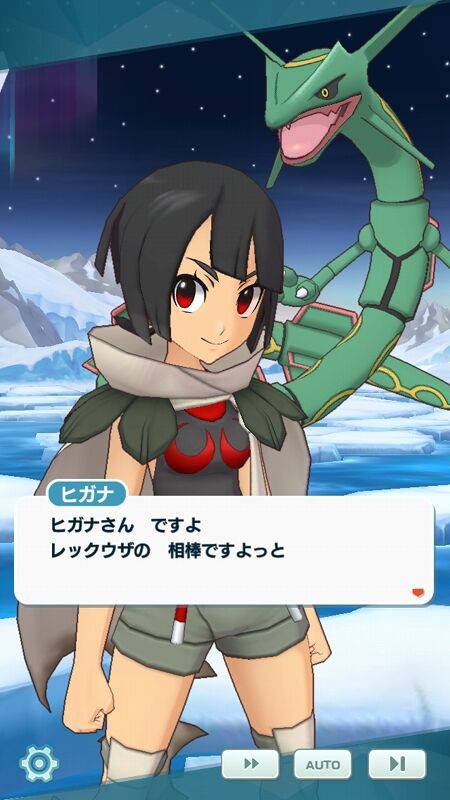 ポケモンorasのヒガナちゃん こいつが嫌われてた理由 ゆるゲーマー遅報