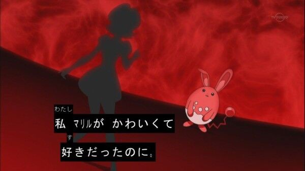 サトシ カイリューだけなんか違う ゆるゲーマー遅報