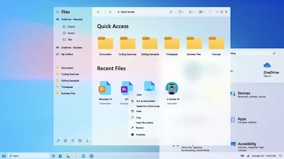 悲報 マイクロソフトさん 新しいwindows を4月に発表 Uiも大幅に変わる ゆるゲーマー遅報