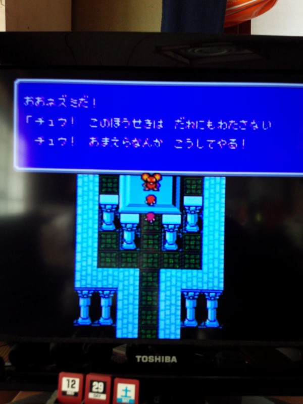 Ff3やってるんやが強制小人イベント多すぎる ゆるゲーマー遅報