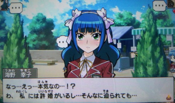 遊戯王タッグフォースとかいうギャルゲーの思い出www ゆるゲーマー遅報