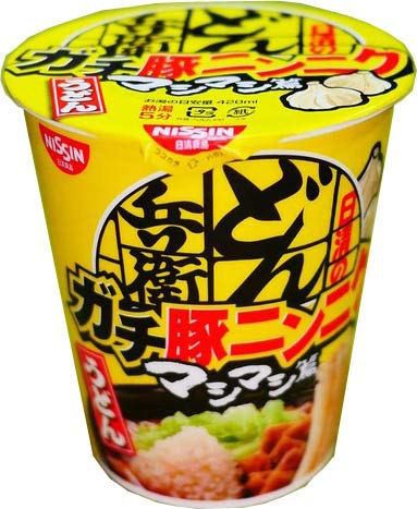悲報 日清食品さん 二郎どん兵衛 を考案者に許可を取らずに勝手に商品化していた ゆるゲーマー遅報