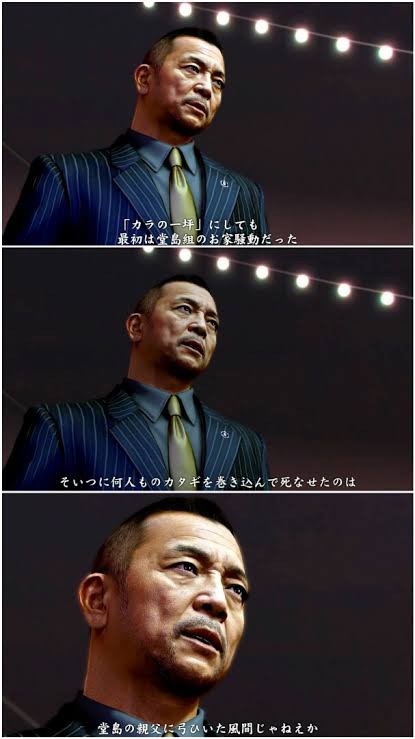 悲報 桐生一馬さん 完全に論破されてしまう ゆるゲーマー遅報