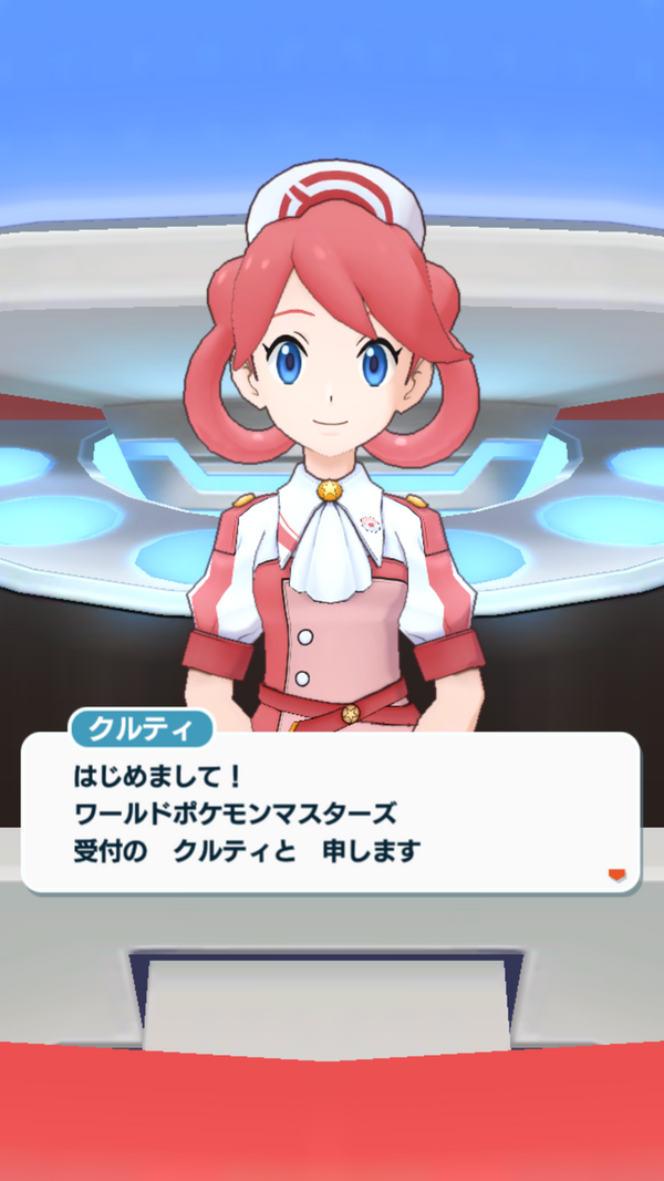 悲報 ポケモンマスターズの影響でトレーナーのエロ画像が急増してしまう ゆるゲーマー遅報