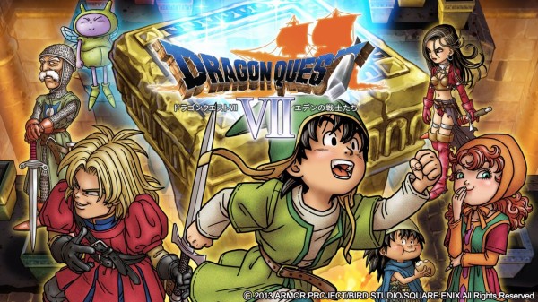 悲報 ドラクエ7さん リメイクで更に評判を落としてしまう ゆるゲーマー遅報