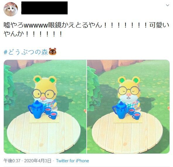 あつ森 あつまれ どうぶつの森 人気住民ランキングベストwww ゆるゲーマー遅報