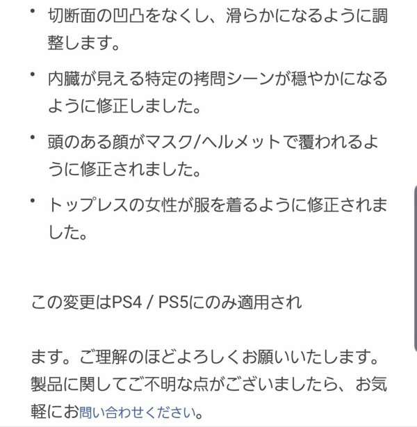 悲報 Ubisoft アサシンクリード最新作のサポートを事実上打ち切る ゆるゲーマー遅報
