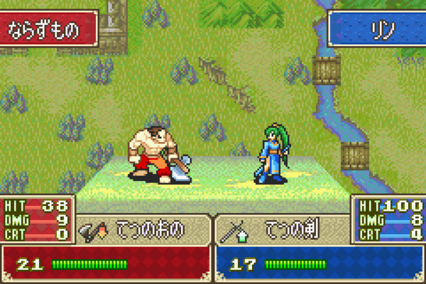 ファイアーエムブレム みたいなslgで面白いゲームない ゆるゲーマー遅報 ファイアーエムブレム みたいなslgで面白いゲームない ゆるゲーマー遅報
