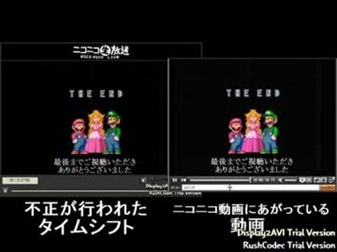 ザ エンドってね のマリオワールドrta走者はもともとはちゃんとrtaしてて期待されてる新人だった ゆるゲーマー遅報