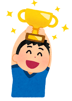 君らps4のトロフィーどれくらいや ゆるゲーマー遅報