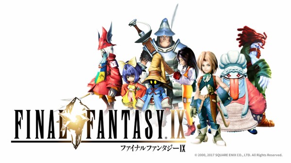 悲報 Ff9をプレイしたなんj民 9割がサラマンダー クイナを戦力外にしてしまう ゆるゲーマー遅報