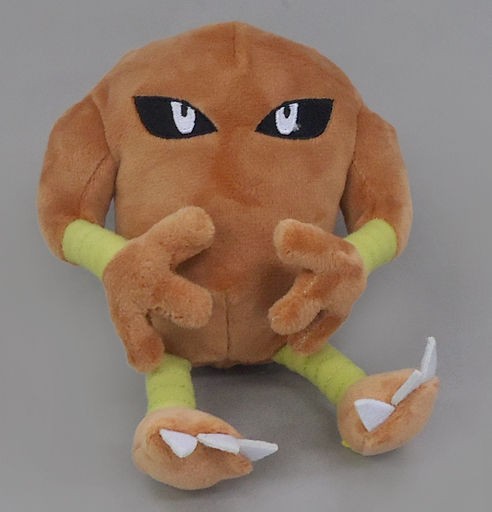 ポケモンのサワムラーってなんで目のデザイン変わったの ゆるゲーマー遅報