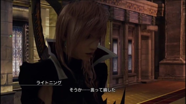 Ff13のライトニング 光速 の異名を持ち重力を自在に操る高貴なる女性騎士のくせにポンコツ ゆるゲーマー遅報