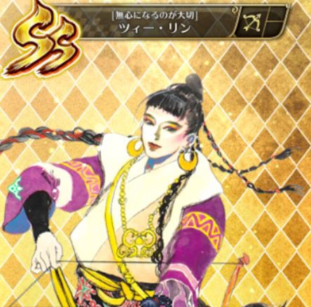 ロマサガ3 で絶対使わないキャラといえばwww ゆるゲーマー遅報