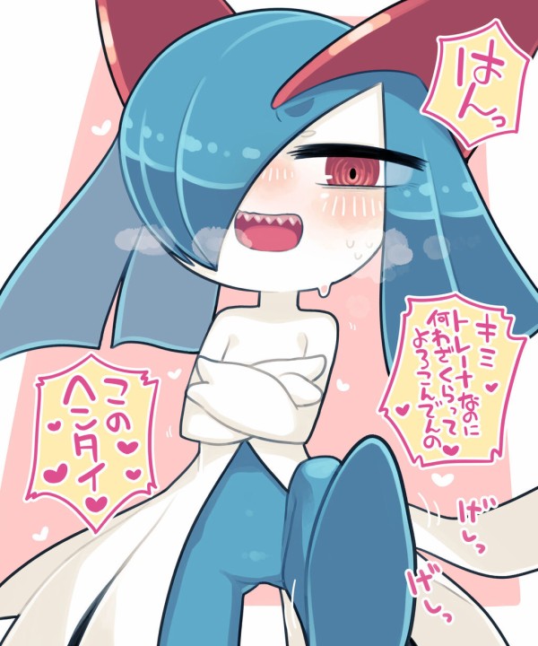Pixivでr 18イラストを描かれた枚数 あのポケモンが圧倒的第一位 ゆるゲーマー遅報