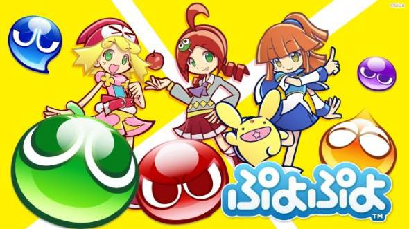 悲報 ぷよぷよ ハードルが高すぎる ゆるゲーマー遅報 悲報 ぷよぷよ ハードルが高すぎる ゆるゲーマー遅報