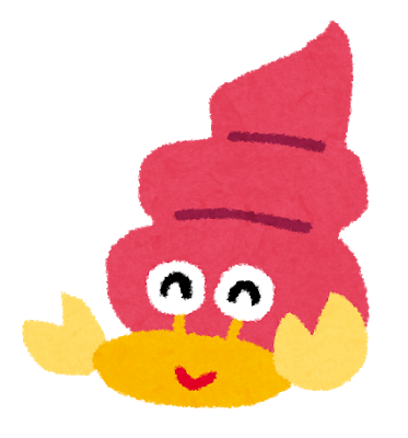 悲報 ヤドカリさん 騙されて手に入れたガラスの殻でキモい体を晒してしまう ゆるゲーマー遅報