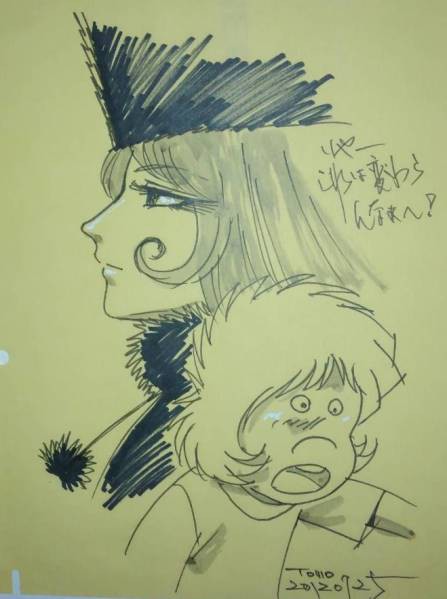 悲報 イデ ダンバインキャラデザの湖川氏 ヤフオク絵師にまで落ちぶれていた 松本零士から批判も ゆるゲーマー遅報