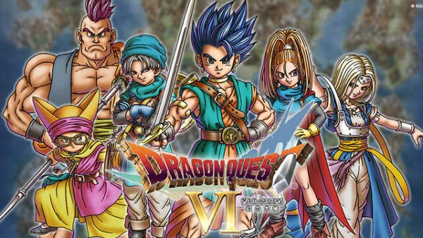 ドラクエ6 で好きな仲間キャラランキング ミレーユ ハッサン を抑えて１位になったのは ゆるゲーマー遅報