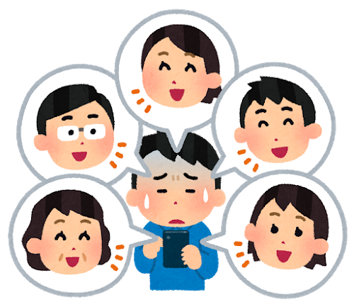 なんj陰キャすぎてsnsできない部 ゆるゲーマー遅報