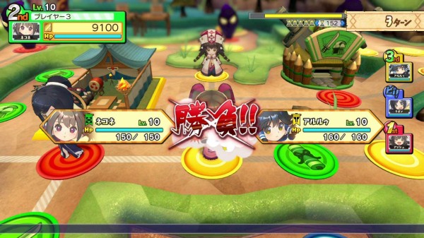 ドカポン最新作が超絶クソゲーで涙が止まらない ゆるゲーマー遅報