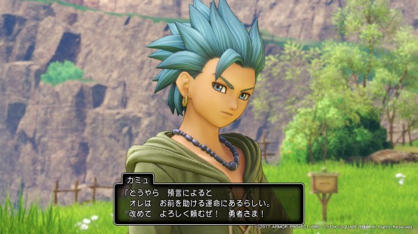 ドラクエ11のカミュってrpg史上最高の相棒キャラだよな ゆるゲーマー遅報