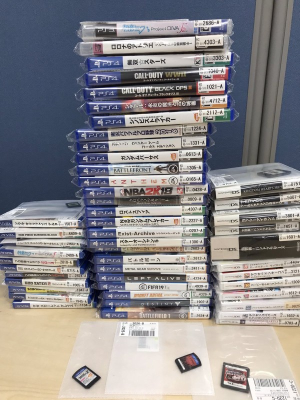 ゲオでクソゲー大量に買ってきたンゴ ゆるゲーマー遅報 ゲオでクソゲー大量に買ってきたンゴ ゆるゲーマー遅報