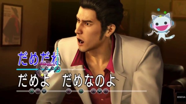 龍が如く で学んだヤクザについての知識 ゆるゲーマー遅報