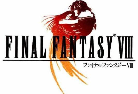 Ff8のシナリオって面白いけど結構適当だよね ゆるゲーマー遅報