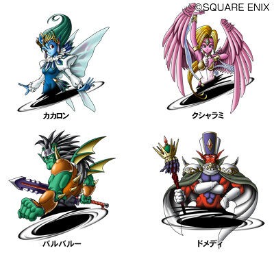 エニックス モンスターズ流行っとるな せや キーファ主人公にしたろ ゆるゲーマー遅報