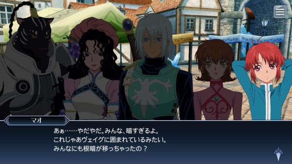 テイルズさん シリーズ結集しても名台詞が 俺は悪くねえっ しかない ゆるゲーマー遅報