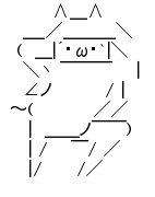 朗報 ペルソナ5のメインヒロイン高巻杏さんのえちえちすぎるフィギュアが発売決定 ゆるゲーマー遅報