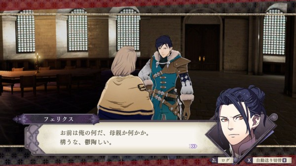 ファイアーエムブレム風花雪月 全ルートクリアしたけどさぁ ゆるゲーマー遅報